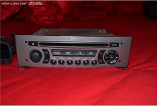 标致408原车CD及影音电器配件 从车载到家居的融合应用