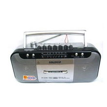 USB充电器2A视听影音比价导购 选购指南与易购网推荐