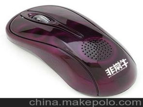 管音箱市场全解析 供应商、价格体系与批发渠道指南